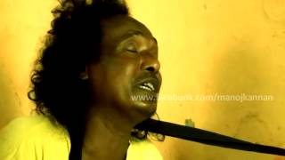 basudeb das baul moner manush [upl. by Ru728]