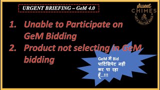 How to Resolve Error While Participating in a Bid  GeM 40 Bidding Error  Bid Problem GeM 40 [upl. by Gwendolin]