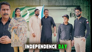 Independence Day  14 August Special Video  Bwp Production [upl. by Billen]