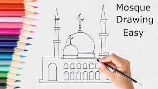 Mosque Drawing step by step  How to draw Mosque [upl. by Spada]