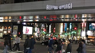 Is Roppongi Safe  Tokyo Nightlife [upl. by Earehc893]