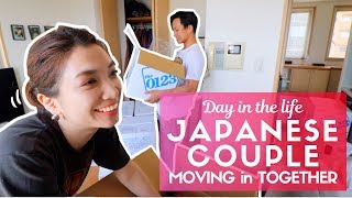 Day in the Life of a Typical Japanese Couple Moving in Tokyo [upl. by Nairbal]