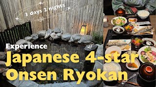 Luxury Japanese Onsen Ryokan in Hakone  ASMR [upl. by Derwood]