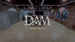 SB19 DAM Dance Practice [upl. by Nilorac]