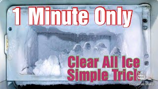 In Just One Minute How To Remove Ice From Your Fridge Freezer and From Car With a Towel [upl. by Aurthur]