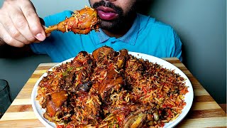 SPECIAL CHICKEN BIRYANI EATING SHOW HungryPiran [upl. by Erme]