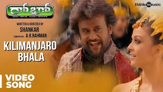 Kilimanjaro Bhala Official Video Song  Robot  Rajinikanth  Aishwarya Rai  ARRahman [upl. by Enenej158]