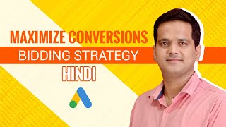 Maximize Conversions Google Ads Hindi [upl. by Gustavo]