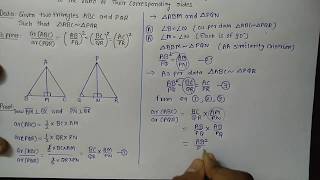 Theorem Std 10 Area theorem Eng [upl. by Gowrie]