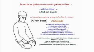 Apprendre La Prière Salat El Asr  3me prière de la journée [upl. by Latrell]