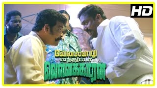 Malayalam Super Hit Movie  Kunukitta Kozhi  Comedy Thriller Movie  FtJagadeesh Parvathy [upl. by Gwynne810]