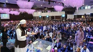 Molana Tariq Jameel Latest Bayan 28 October 2019 [upl. by Rehpitsirhc]