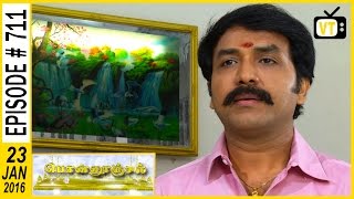 Ponnoonjal  Tamil Serial  Episode 711  23012016 [upl. by Sanoy]