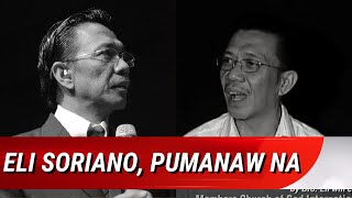 Ang Dating Daan leader Eli Soriano dead at 73  UB [upl. by Strohl]