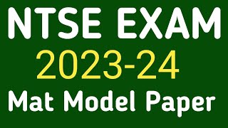 NTSE EXAM Paper 202324 Mat  NTSE Model Paper  Yogita Online Classes [upl. by Chessa]