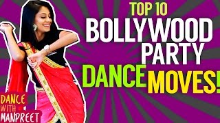 How to do Bollywood Party Dance Moves [upl. by Allx298]