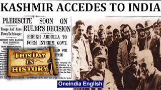 Kashmir accedes to India Hari Singh signs instrument of accession October 26 HistoryOneindia News [upl. by Rizan]