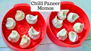 Chilli Paneer Momos  How to make momos at home  Veg Momos Recipe  Veg Dumplings  Kunal Kapur [upl. by Root]