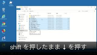 Windowsパソコンでフォルダを使ってファイルを整理する方法 [upl. by Anawat]