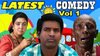 Latest Tamil Comedy Scenes 2017  Tamil Comedy Collection  Vol 1  Soori  Rajendran  Urvashi [upl. by Brooke]