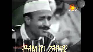 MUSIC ZAMEN HAMID ZAHIR [upl. by Molloy]