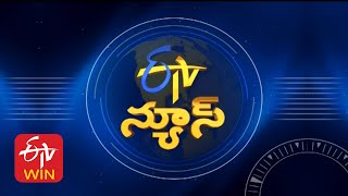 9 PM  ETV Telugu News  1st March quot2025 [upl. by Melvena833]