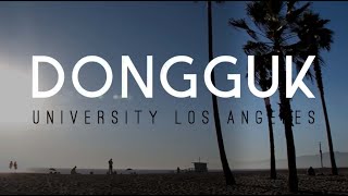 Welcome to Dongguk University Los Angeles  DULA  acupuncture  tcm [upl. by Yve]