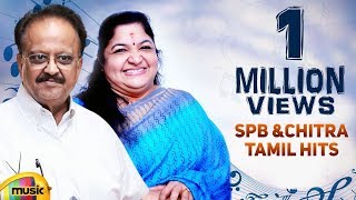 SPB amp Chitra Tamil Hits  Top 10 Tamil Duet Songs  Back to Back Video Songs Collection [upl. by Bergeman]