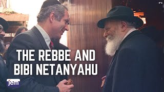 A Conversation Between Bibi Netanyahu and the Rebbe  1988 [upl. by Fahland]