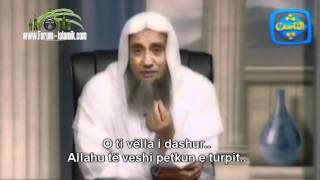 Mbulesa në islam  Intro  TITRA SHQIP [upl. by Rosetta]