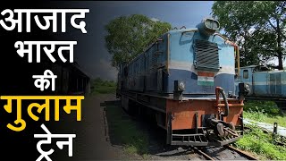 Shakuntala Railways  A journey to the past [upl. by Secundas]