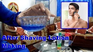 How to make after shaving lotion in hindi and english [upl. by Laurianne]