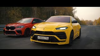 Lamborghini URUS Stage 2 VS BMW X6M F86 Stage 2 [upl. by Kaylyn]