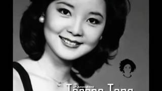 Ni Wen Wo Ai Ni Teresa Teng360p [upl. by Ignacio]