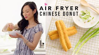 Air Fryer Chinese Donut Recipe ♥ 6 Ingredients Yóutiáo  Kyvol [upl. by Yeldahc]