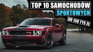 TOP 10 SPORTOWYCH AUT DO 150 TYSIĘCY ZŁOTYCH [upl. by Dazhehs]