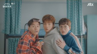 Welcome To Waikiki  Episode 1–20 Preview [upl. by Joyan]