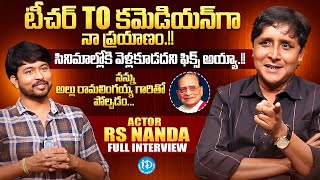 Actor RS Nanda  Sadanna  Exclusive Full Interview  Anchor Chanakya  Laggam Movie  iDream Media [upl. by Llenaej488]