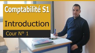 La comptabilité Générale  Introduction [upl. by Radbun]