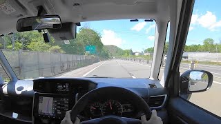 【Test Drive】2021 TOYOTA ROOMY Custom 10L 4WD  POV Drive [upl. by Anohsal]