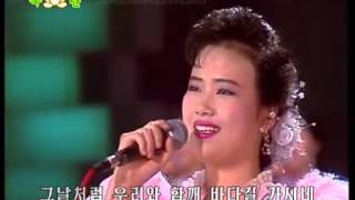 Hyon Song Wol  현송 월  1995  North Korean melodies [upl. by Martina]