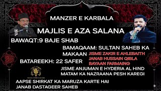 🔴 LIVE 22nd Safar 2024  Majlis e Aza Syedush Shohda AS From Sultan Saheb Ka Makan Darulshifa [upl. by Jaine]