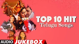 Top 10 Hit Telugu Songs Jukebox  Telugu Hit Songs  TSeries Telugu [upl. by Skinner565]