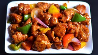 Chilli Chicken Recipe  How to make Chilli Chicken  Chicken Recipes [upl. by Vanessa908]