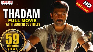 Thadam New Released Hindi Dubbed Movie  Arun Vijay Vidya Pradeep Tanya Hope  Magizh Thirumeni [upl. by Cleres]