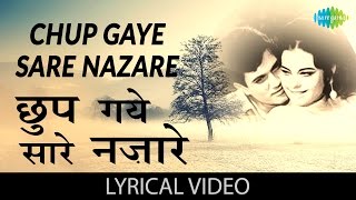 Chup Gaye Sare Nazare with lyrics  छुप गए सारे नज़ारे गाने के बोल  Do Raaste  Rajesh KhannaMumtaz [upl. by Ailec]