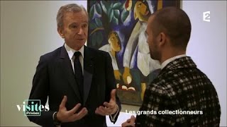 La collection Bernard Arnault  Visites privées [upl. by Suehtomit313]