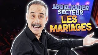 ABDELKADER SECTEUR  LES MARIAGES  KADER AOUN PROD إنتاج عبدالقادر عونعرو ساتنا عبدالقادر سيكتور [upl. by Ymmas]