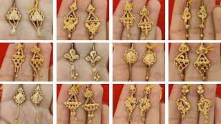 gold earrings designs । kaner dul । earrings designs gold । [upl. by Gellman986]