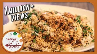 चिकन बिर्याणी  Protein Packed Chicken Biryani  Restaurant Style Recipes  Quick Chicken Rice [upl. by Kori]